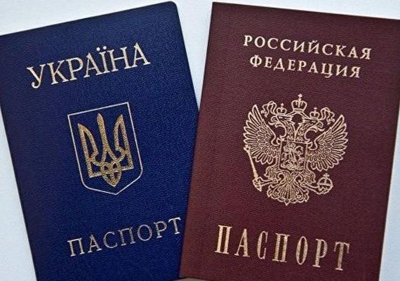 прописка в Сольцах